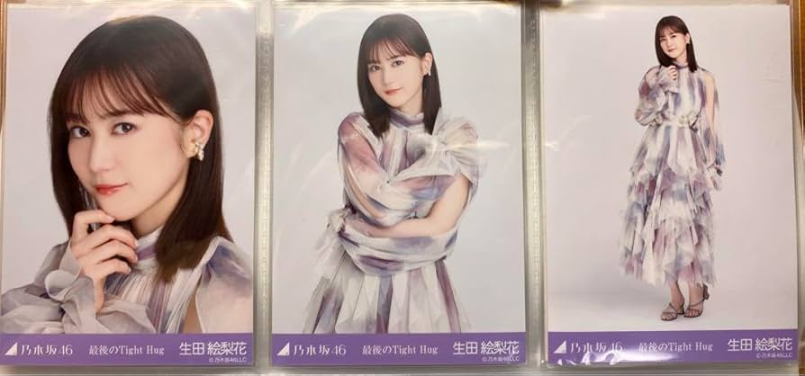 乃木坂46最後のtight hug 生田絵梨花